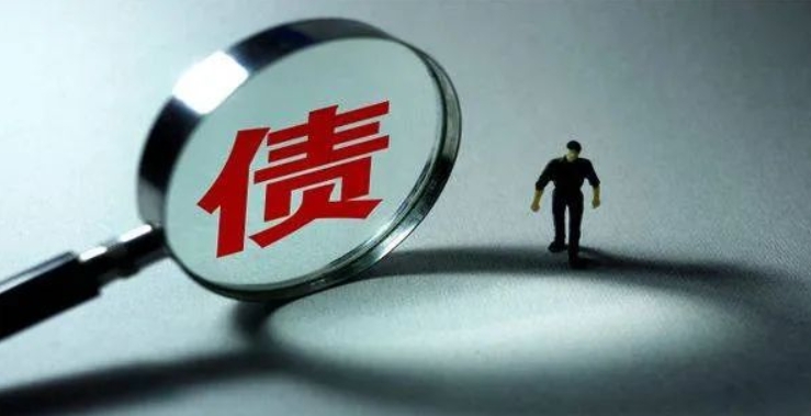 破产重整